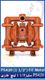 11 PS420 - (1 12'') FIT Metal